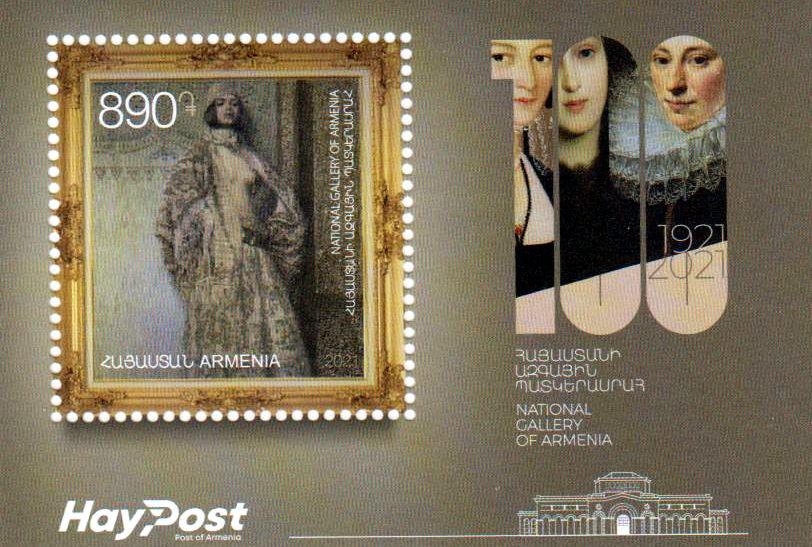 Block: 100 Jahre Nationalgallerie 2021, Gemälde