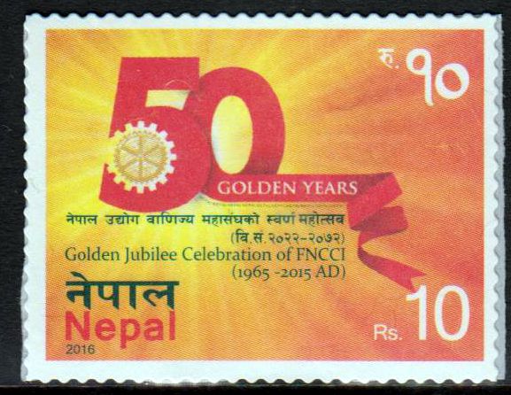 50 Jahre FNCCI 2016, sk