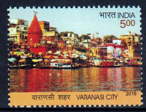 Varanasi City