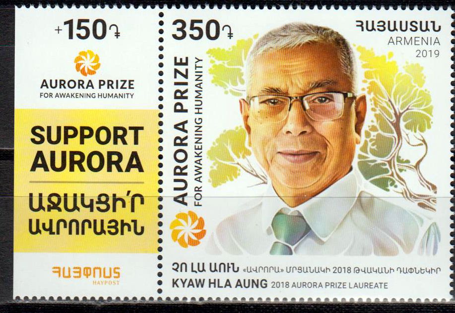 Aurora Preis  2019, Kyaw Hia Aung