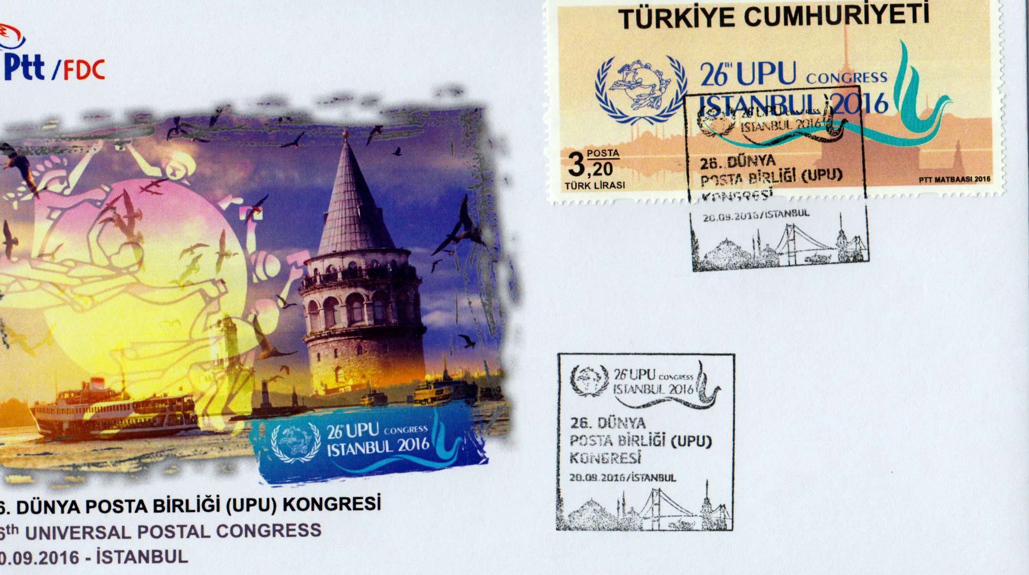 Folder: UPU Kongress, Emblem, Moschee