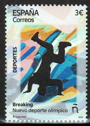 Aktuelle neue olympische Sportart 2024, Breakdance