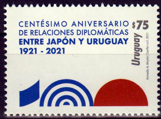 Dipl. Beziehungen mit Japan 2021