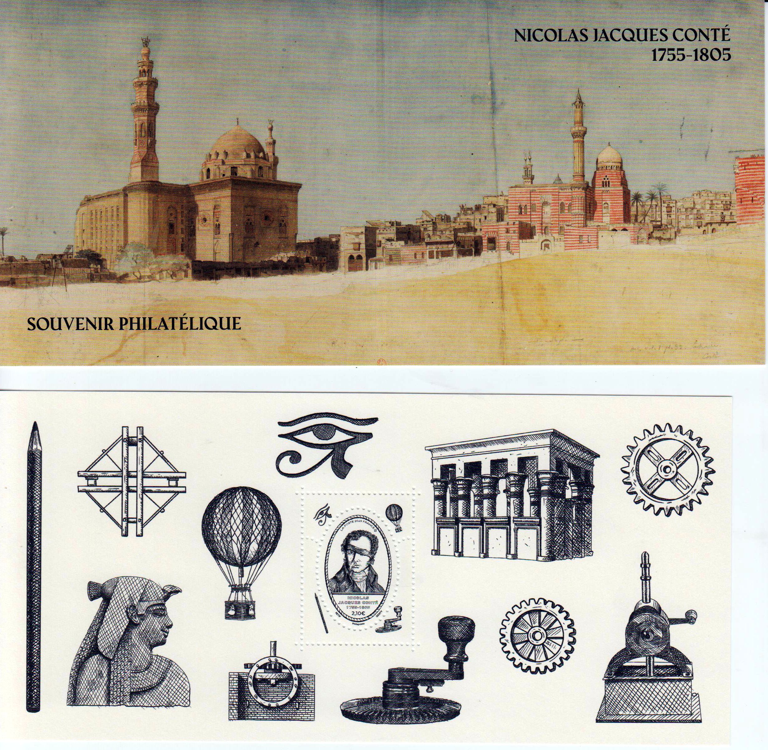 Block: Nicolas Jaques Conte 2025, Souvenir