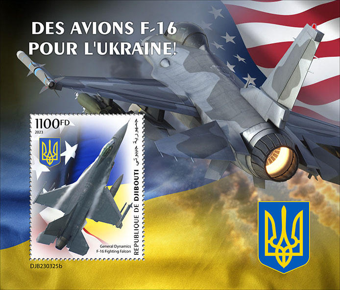 Block: F-16 Kampfflugzeuge für Ukraine 2023