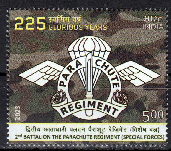 2. Battailon des Fallschirmregiments 2023