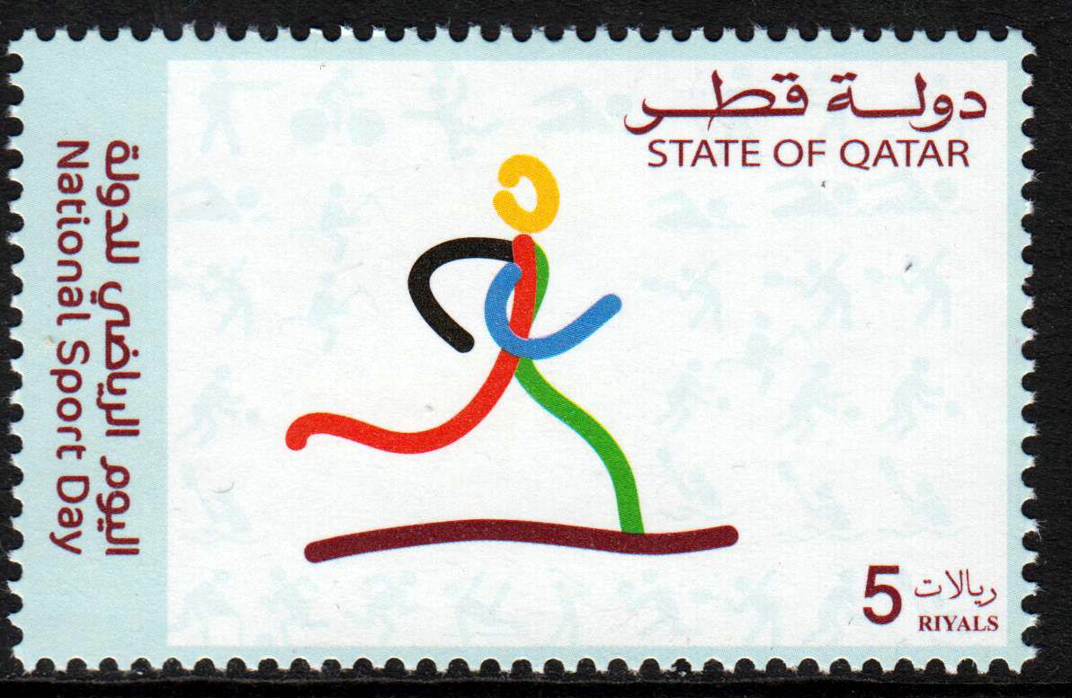 Nationaltag 2016, Sport