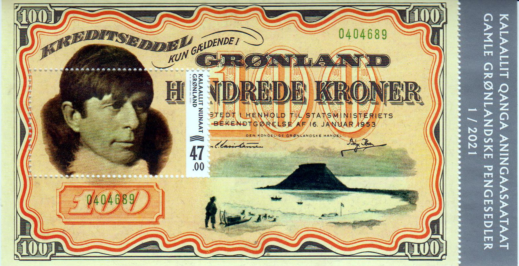 Block: Alte Banknoten V 2021