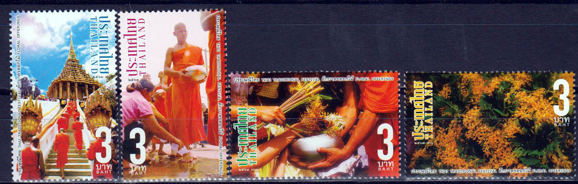 Trad. Thai Feste 2020, Blumenopfer