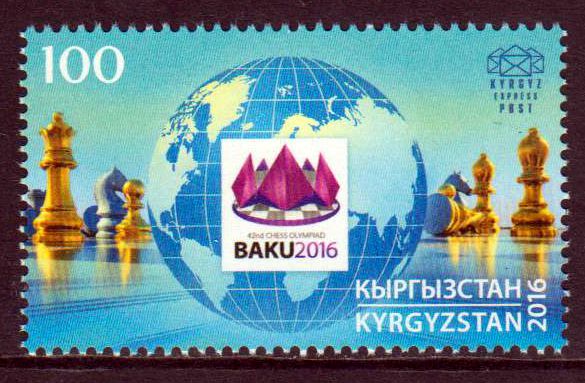 Schacholympiade, Baku 2016