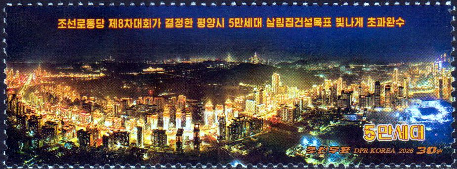 Wohnungsbau Hwasong 2026