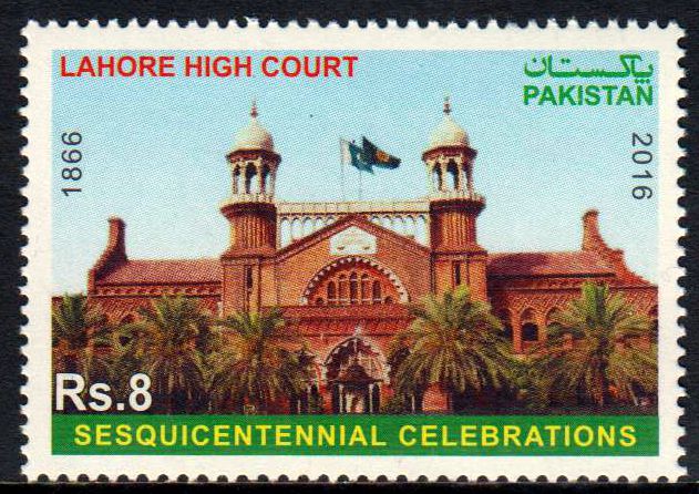 Lahore High Court 2016, Gebäude