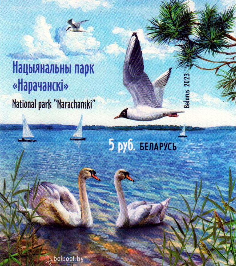 Block: Nationalpark Narachanski 2023, geschnitten