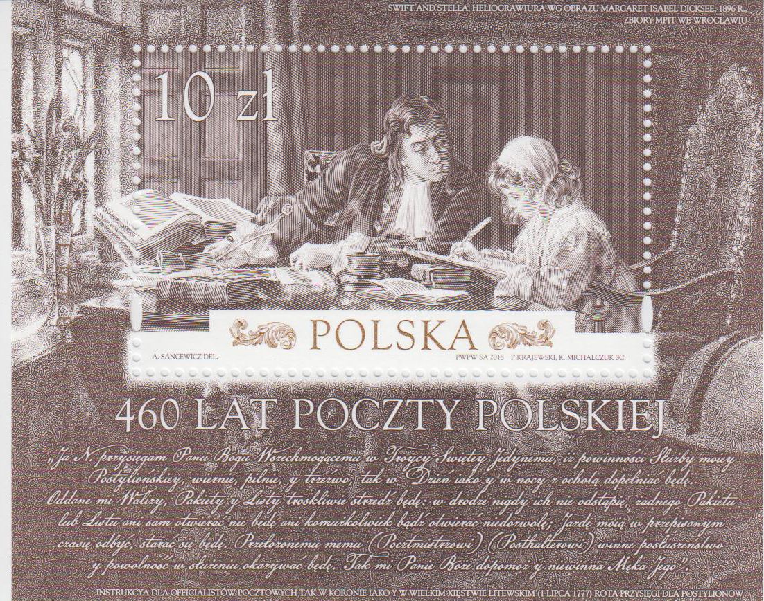Block: 460 Jahre polnische Post
