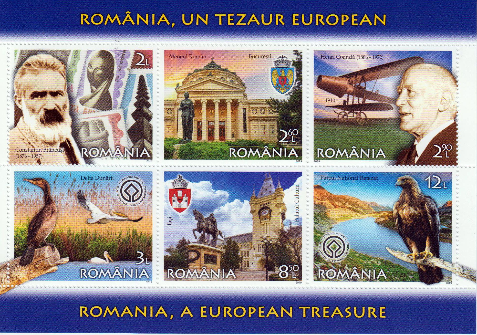 Block: European Treasure 2019