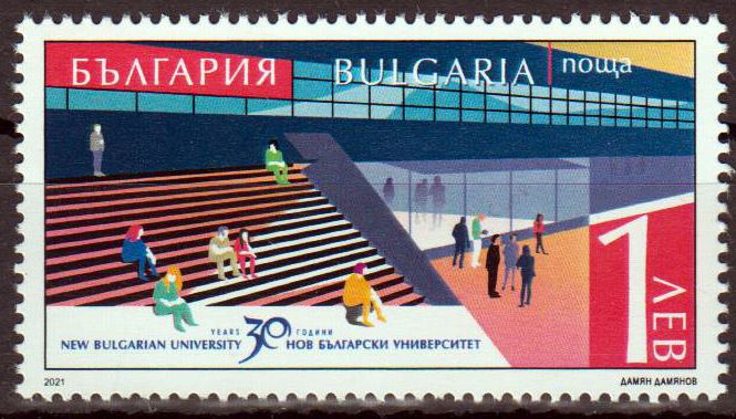 30 Jahre neue Universität 2021