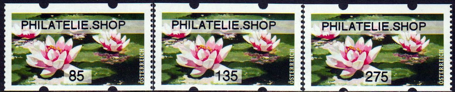 Seerose 2020, mit Aufdruck "Philatelie.Shop"