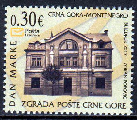 Tag der Marke 2017, Gebäude
