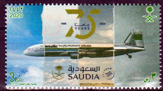 75 J. Saudi Airlines 2020
