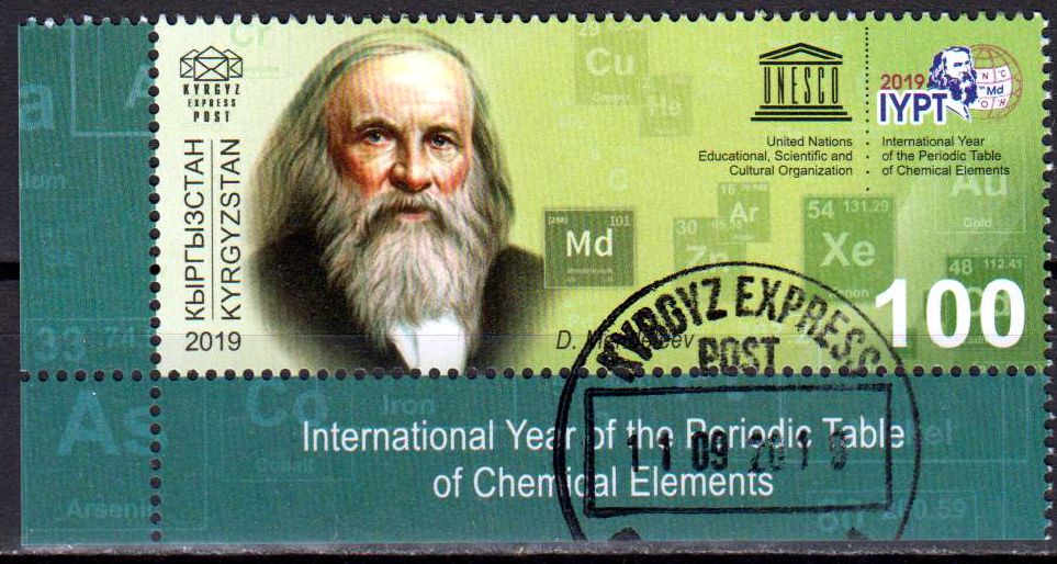 Periodensystem, D. Menedeleev, Unesco, gestempelt