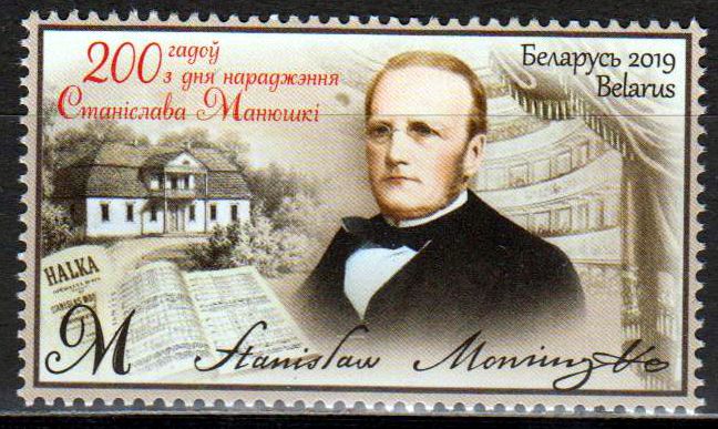 200. Geburtstag Stanislaw Moniuszko