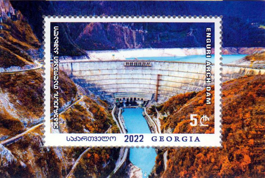 Block: Enguri Ach Damm 2022