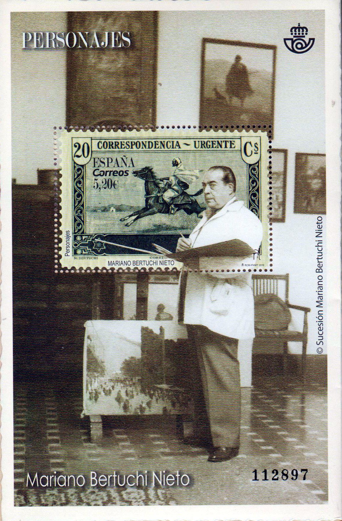 Block: Marino Bertuchi Nieto, Pferd,  Marke auf Marke, Postkartenformat
