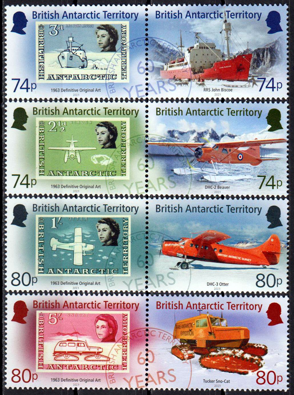 60 Jahre Erste Briefmarke 2023, Marke auf Marke, Flugzeug, Schiff
