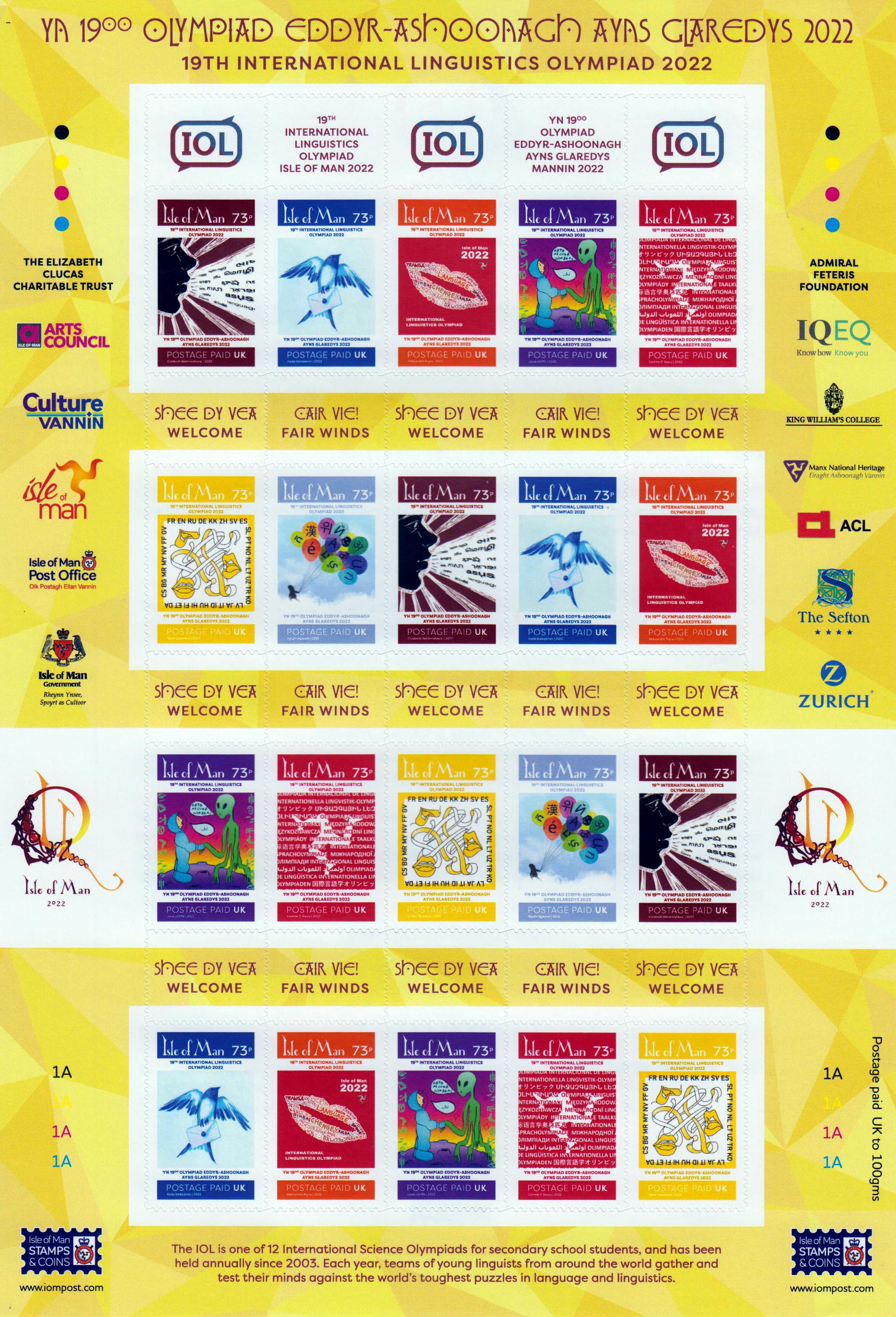Linguistik Olympiade 2022, sk