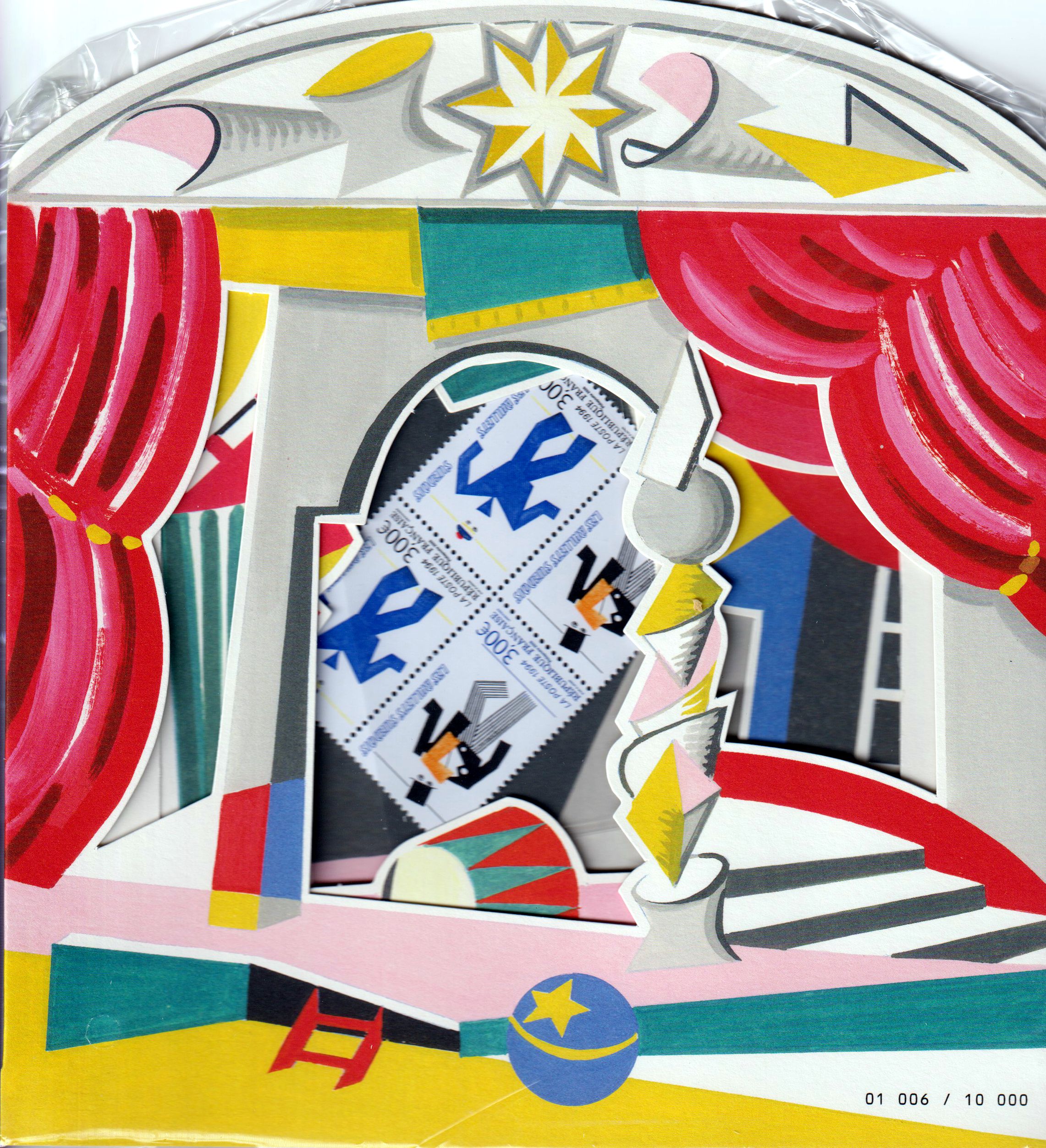 Block: Oper & Ballett 2026, Diorama