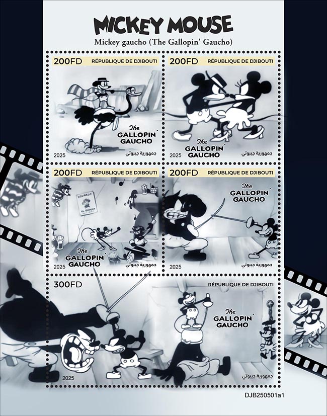 Mickey Mouse 2025, Gallopin Gaucho I