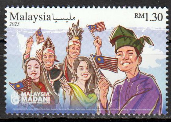 Malaysia Tag 2023