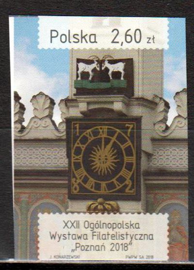 Philatelieausstellung 2018, geschnitten