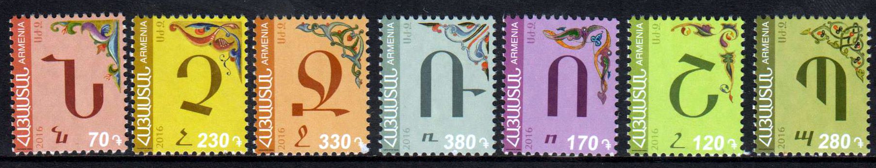 Dauer: Alphabet