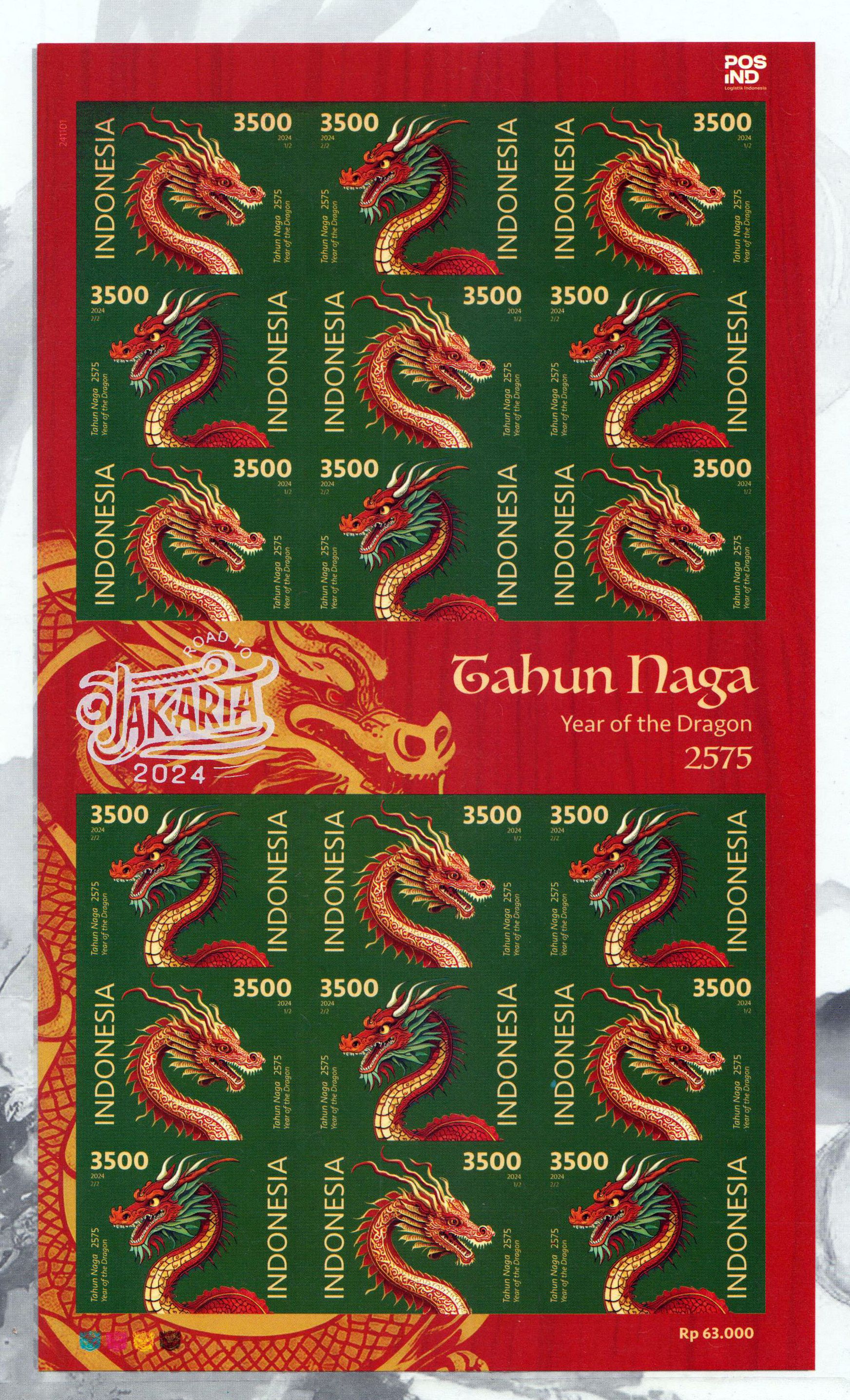 Block: Road to Jakarta 2024, Briefmarkenausstellung, Spezialpack