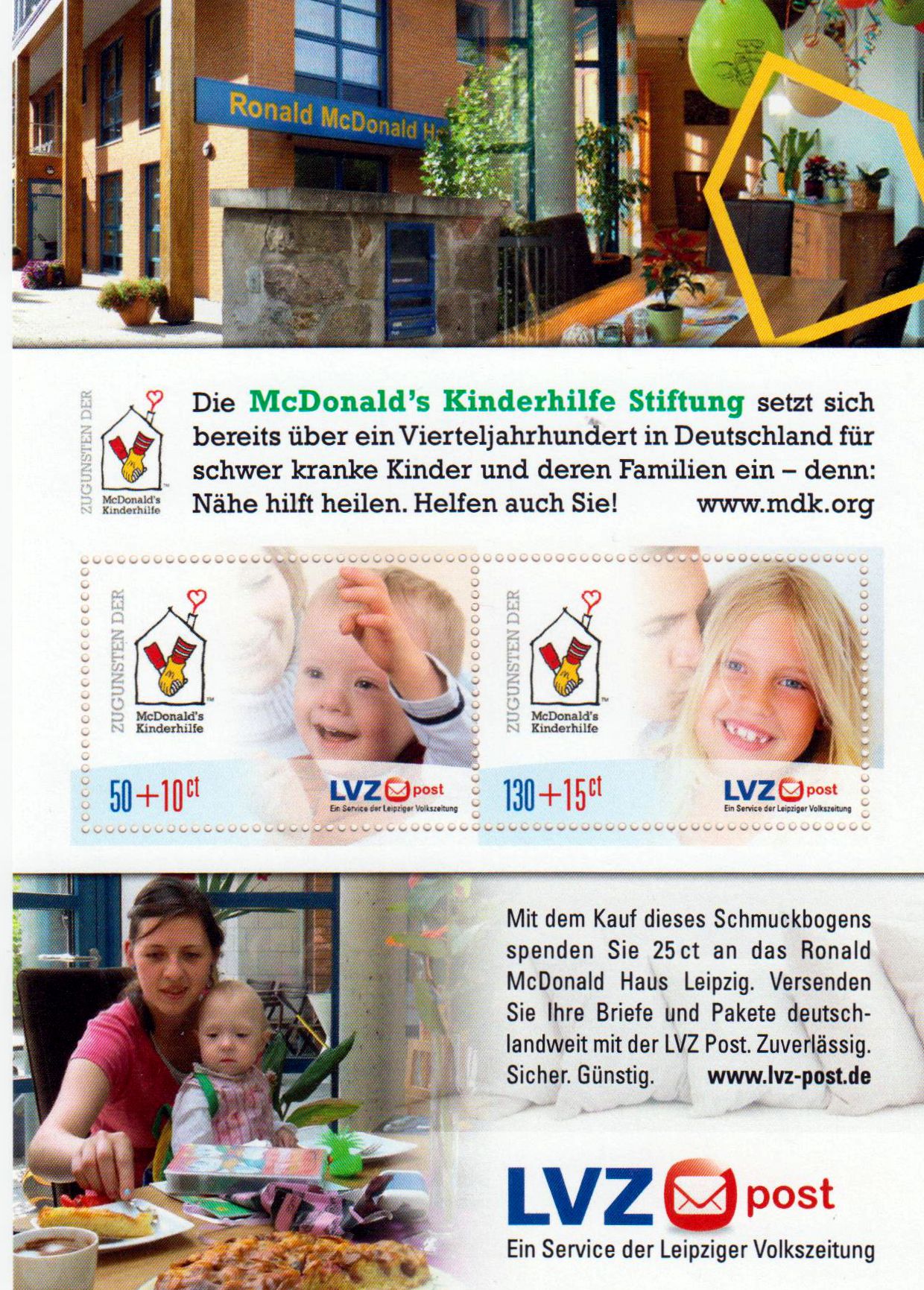 Block: Mc Donalds Kinderhilfe 2014