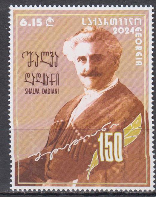 150. Geburtstag Shalva Dadiani 2024