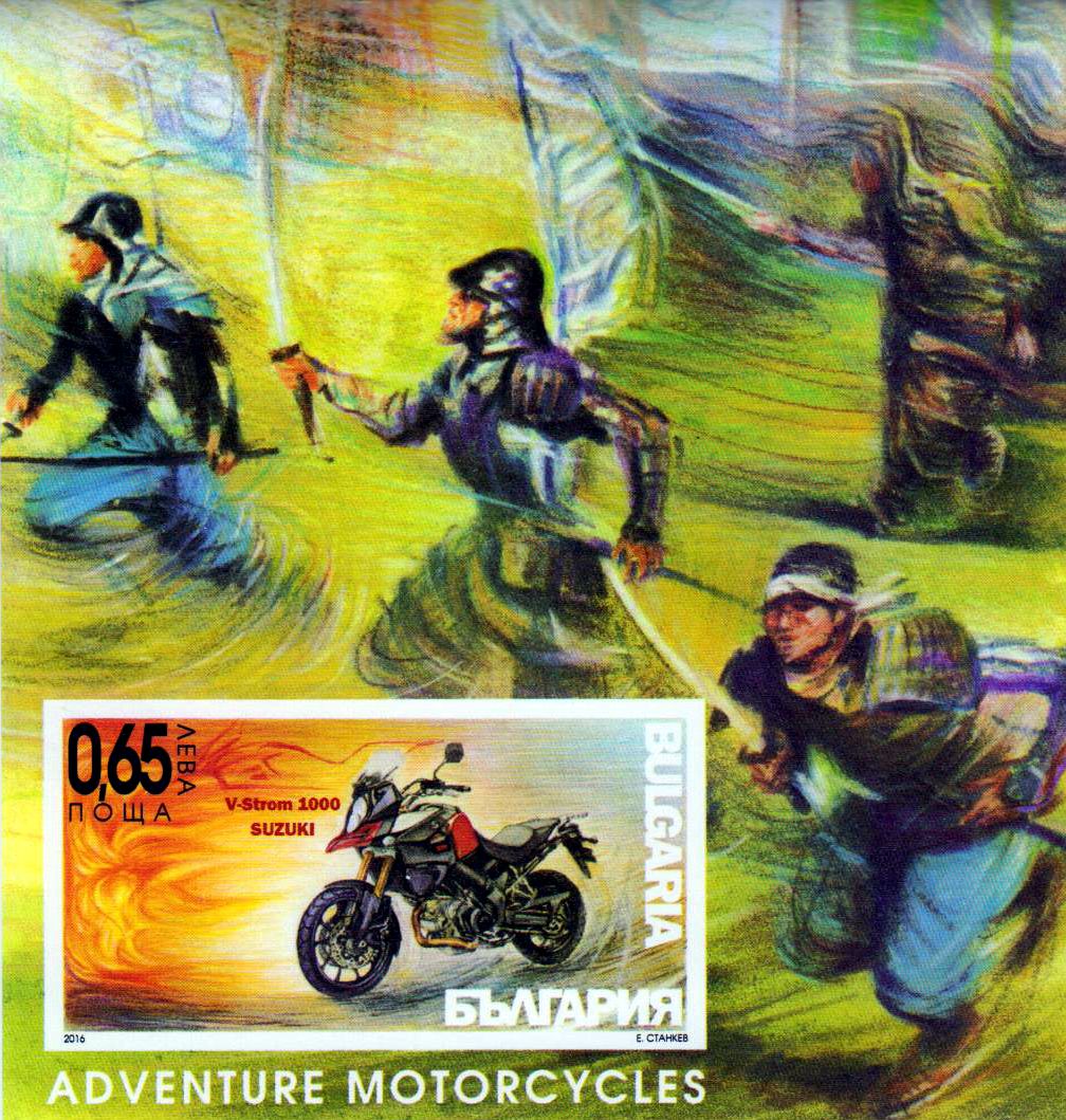 Block: Motorräder, geschnitten
