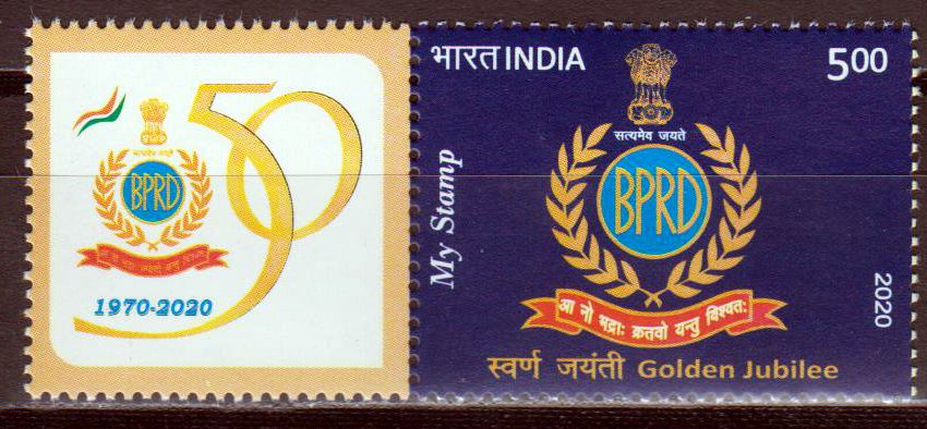My Stamp 50 Jahre BPRD 2020