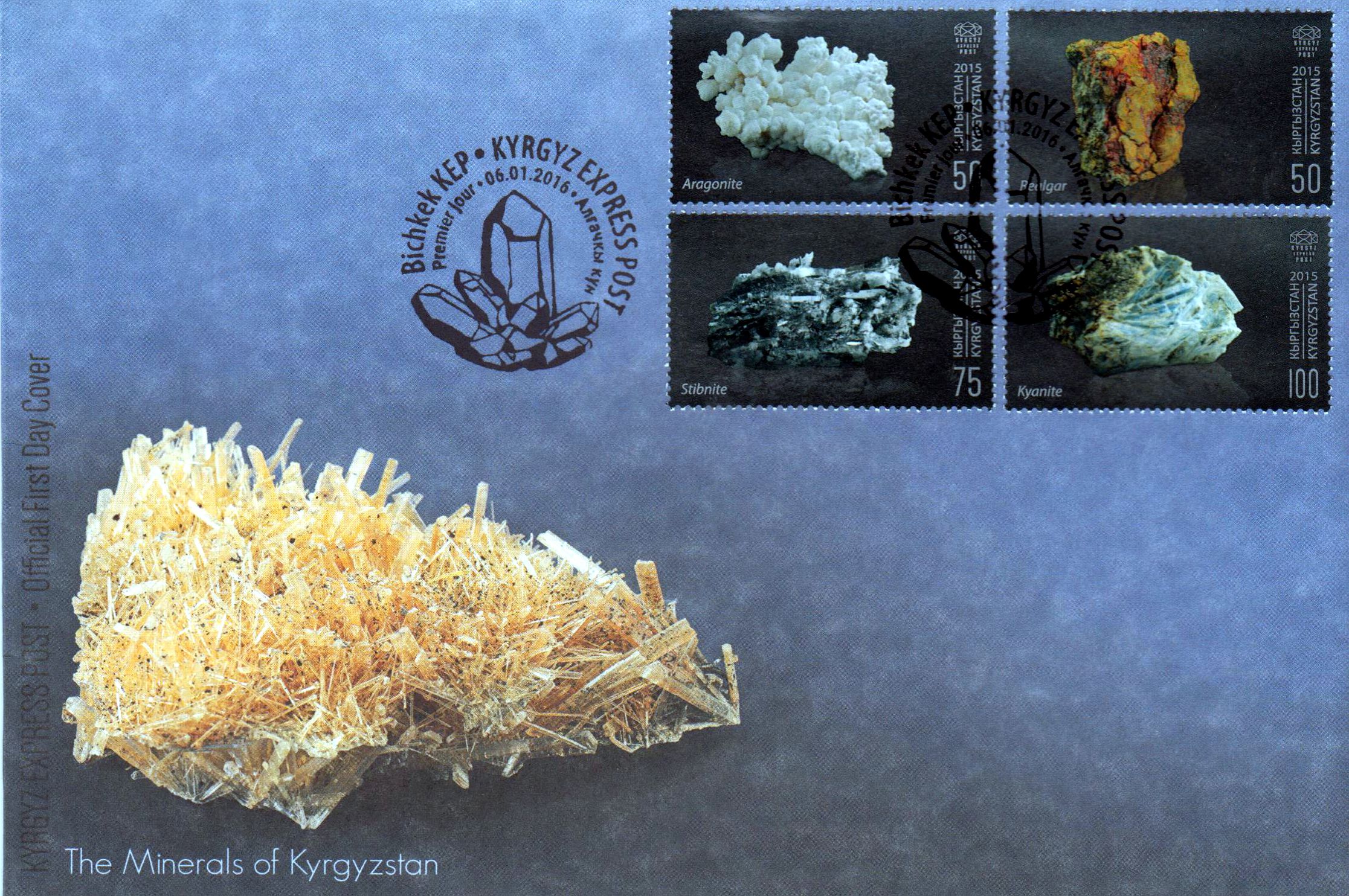 Mineralien 2016, Kayanite (16P01)
