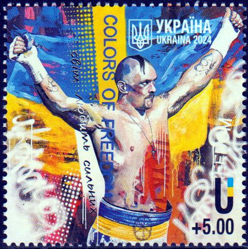 Boxer Oleksandr Ussyk 2024