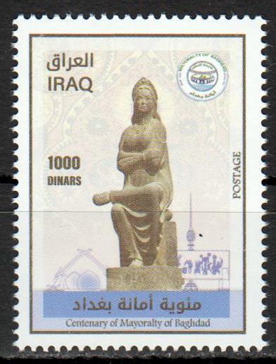 Bürgermeisteramt Bagdad 2023