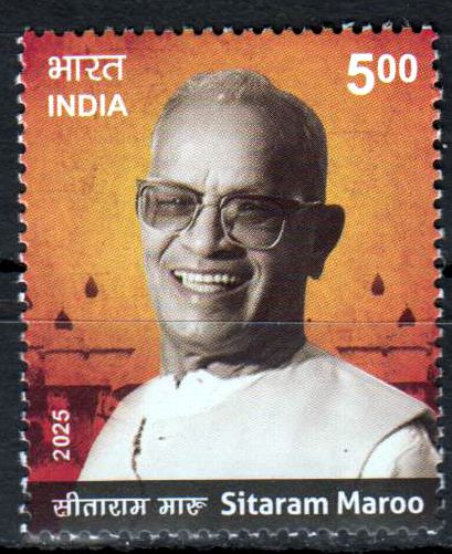 Sitaram Maroo 2025