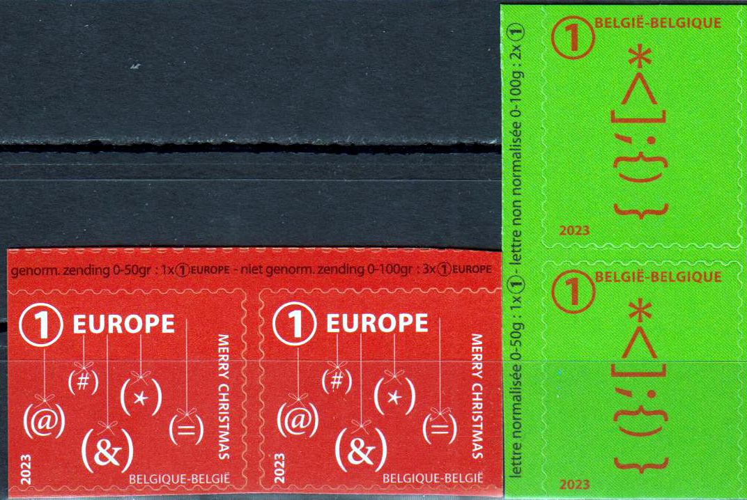 Weihnachten 2023, Sybole rot und grün, sk, a.MH