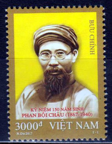 150. Geb. Phan Boi Chau 2017