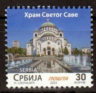 Dauer: 30 RSD 2023 ,St. Sava Tempel, Neudruck