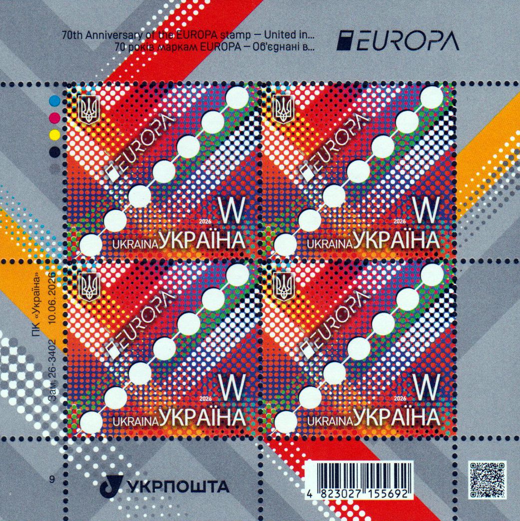 Europa Cept 2026
