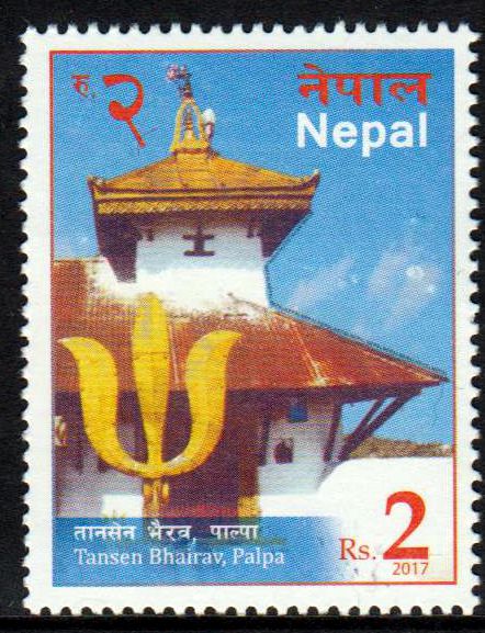 Tansen Bhairav, Palpa, Tempel