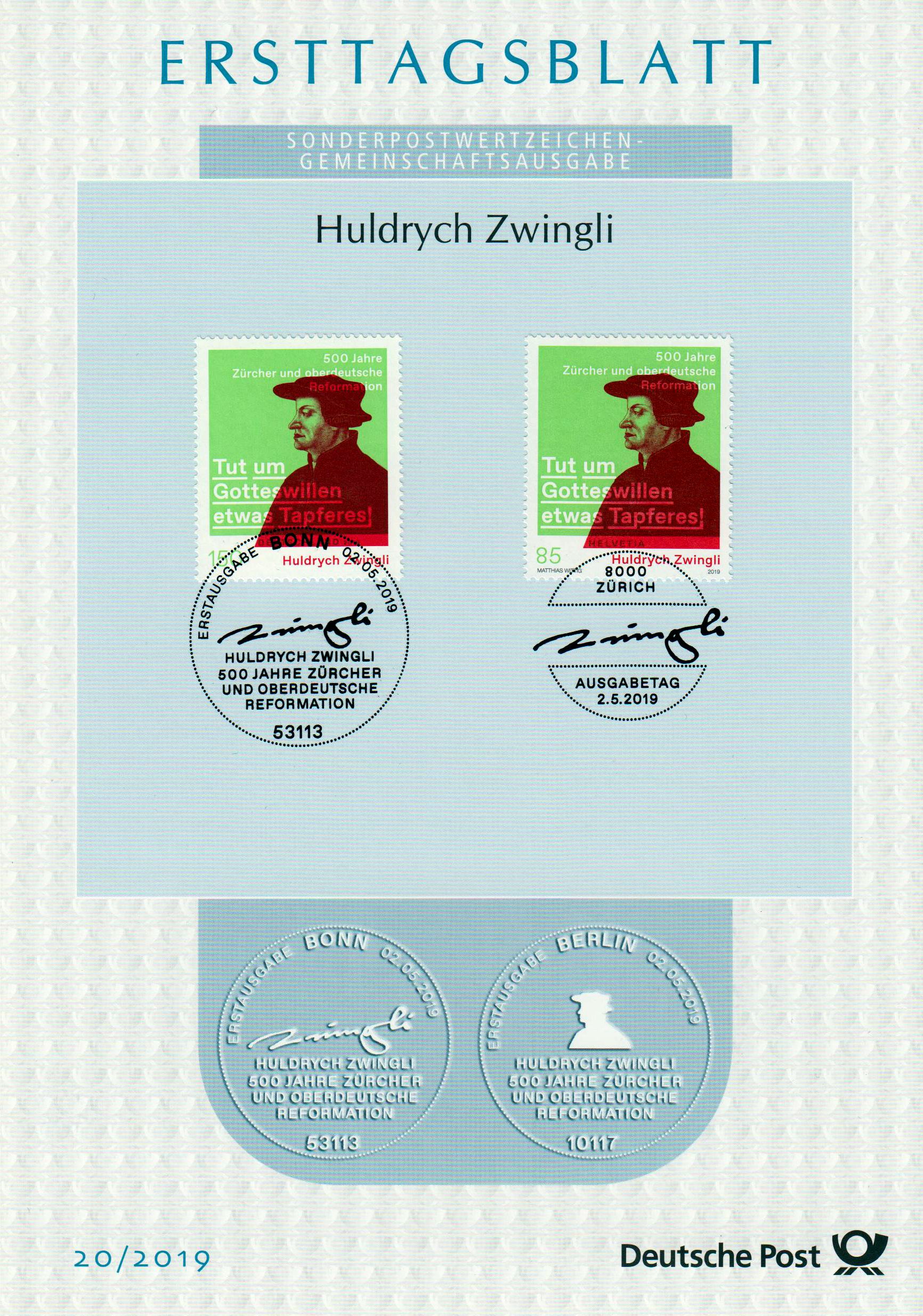 Huldrych Zwingli, Schweiz 2019, mit beiden Marken und beiden ESSt 2.5.2019