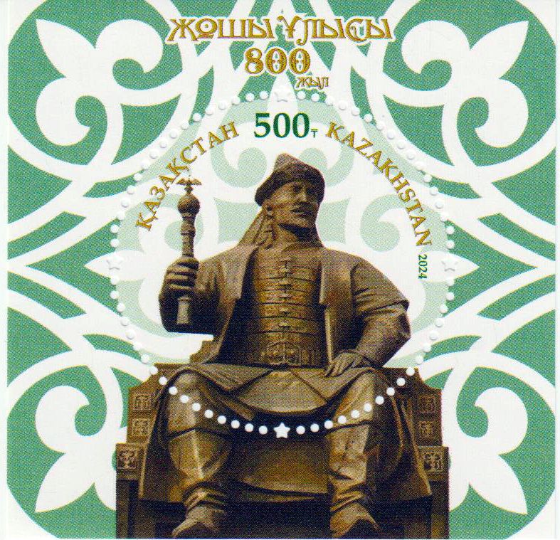 Block: Zhoshy Ulus 2024